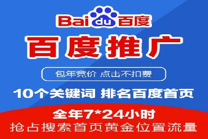 微博信息流内容质量提升方法
